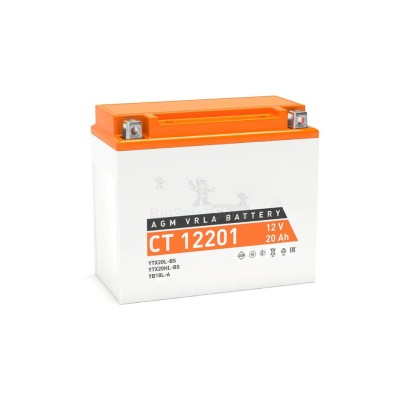Аккумулятор ATVBoost GEL 12V 20Ah - купить в Еремеевской