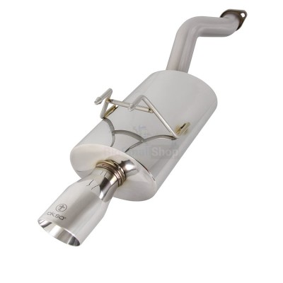 Глушитель выхлопной системы TurboQuiet Pro - купить в Еремеевской