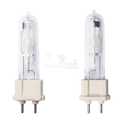 Галогенная лампа BrightVision 75W - купить в Еремеевской